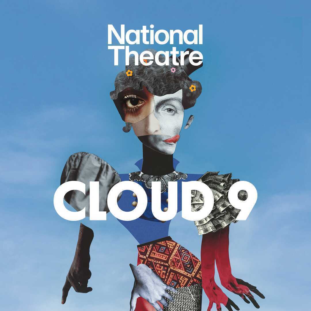 Lyttelton - National Theatre