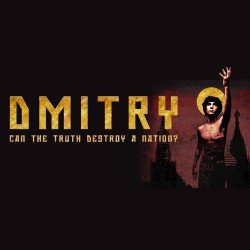 Dmitry Dmitry